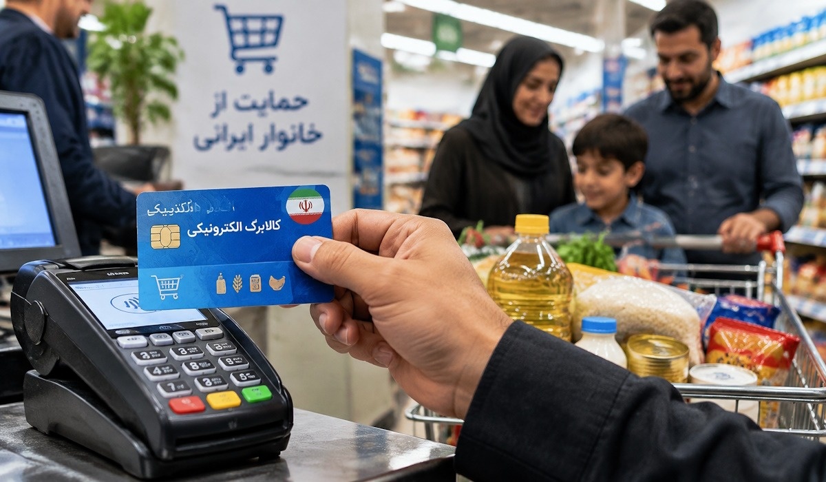 دو میلیون تومان یا حذف کامل؛ کالابرگ سر دوراهی!