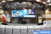 عکس: اجتماع فعالان رسانه در مسیر مواسات و همدلی