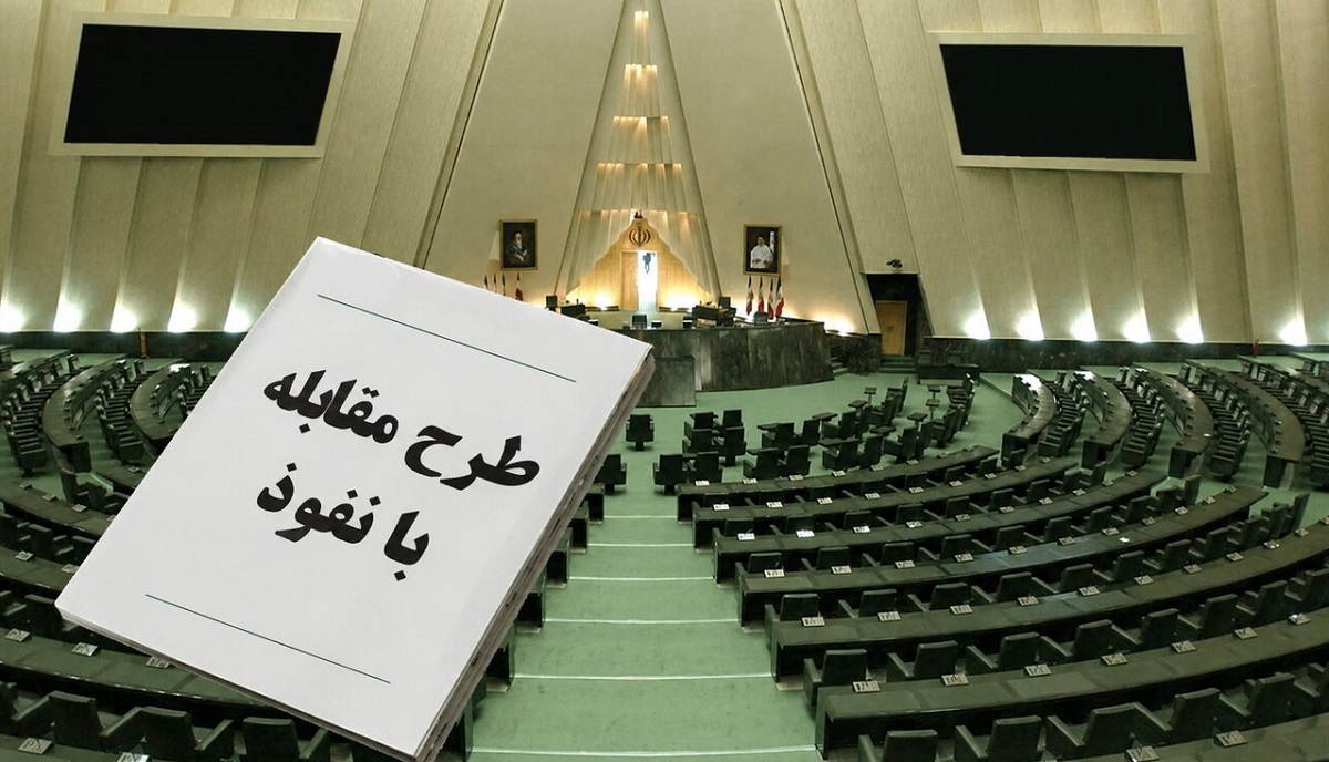 روایت تکان‌دهنده از ۴۷ سال نفوذ در جمهوری اسلامی/ نفوذی و جاسوس را اشتباه نگیریم/ وزرای ارشاد و علوم را به چالش می‌کشم!