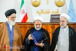 تابناک