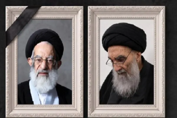 پیام آیت‌الله سیستانی در پی ارتحال آیت‌الله شبیری‌زنجانی