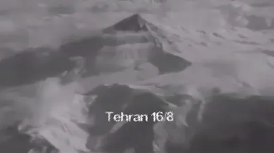 تصاویر تاریخی انگلیسی‌ها از قله دماوند