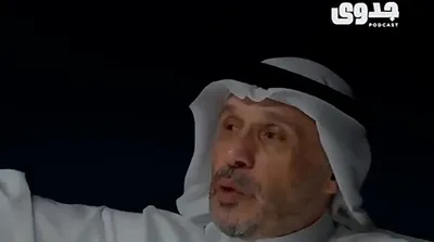 آموزش فارسی توسط پادشاه انگلیس به عرب‌ها