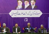 جزئیات برگزاری مراسم سالگرد امام راحل