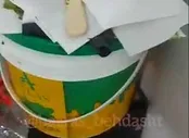 ویدیوی وحشتناکی که از آرایشگاه زنانه لو رفت