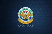 هشدار قاطع قرارگاه خاتم‌الانبیا به آمریکا/ سپاه پاسداران اعلام کرد عملیات تنبیه متجاوز ادامه دارد / به‌روز رسانی می‌شود...