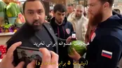 معاون دومای روسیه: هندوانه ایرانی نخرید؛ سرطان زاست!