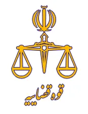 حجت‌الاسلام‌ منتظری به دیوان عالی کشور رفت/ حجت‌الاسلام موحدی‌آزاد دادستان کل کشور شد