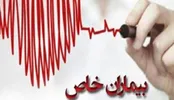چند توصیه به بیماران خاص قبل از سفر نوروزی