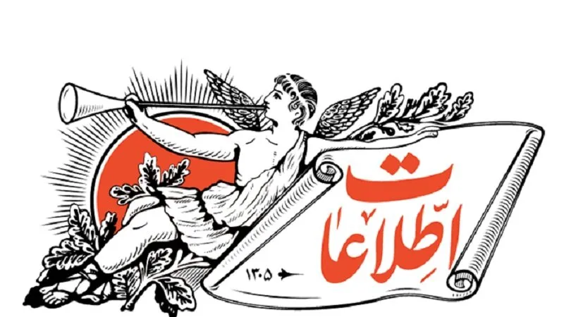 کسی می‌داند اختلاف ایران و آمریکا به کجا می‌رسد؟