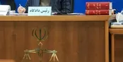 دومین جلسه دادگاه پرونده «کریپتولند» با ۲۸ هزار شاکی