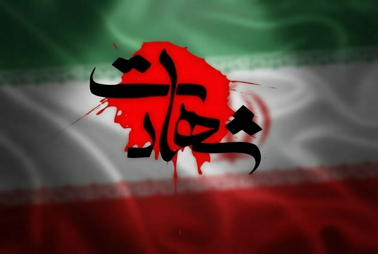 شمار شهدا و مجروحان حملات آمریکا به خوزستان