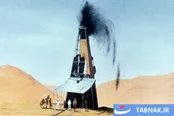 نخستین چاه نفت ایران