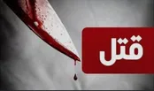 پایان فرار قاتل جوان ۱۷ ساله در بندرعباس