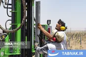 پنل‌هایی خیره به خورشید برای جبران ناترازی