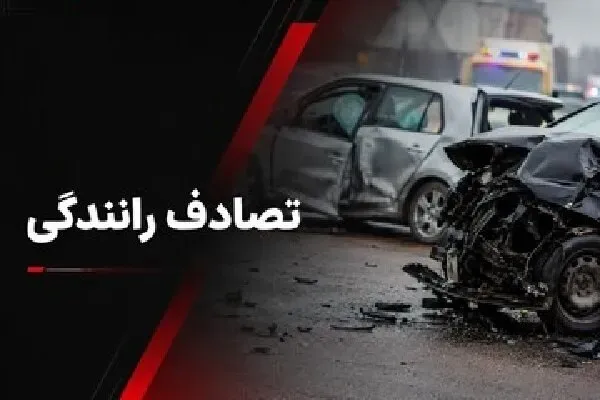 رانندگی پرخطر، جاده را جهنم کرد+شمار فوتی‌ها