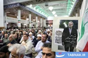 عکس: مراسم چهلم شهیدان لاریجانی در حرم مطهر حضرت معصومه (س) - قم