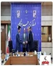 انعقاد تفاهم‌نامه همکاری پیشگامان با استانداری هرمزگان به منظور اجرای طرح اتصال کسب‌وکارها به شبکه فیبر نوری