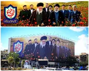 دیوارنگاره میدان انقلاب: شهید جمهور در کنار رهبر شهید انقلاب