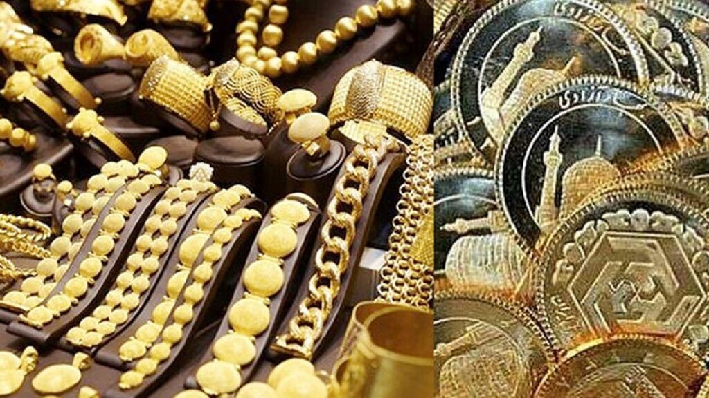 افزایش قیمت طلا و سکه امروز دوشنبه ۲۶ مرداد ۱۴۰۵