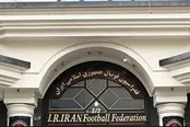 جزییات پرونده «فساد در فدراسیون فوتبال»