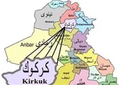 حمله تروریست‌ها به ارتش عراق در کرکوک