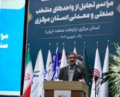 دستور وزیر صمت درباره ثبت سفارش صنعتگران