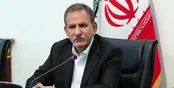 جهانگیری: حفاظت از تالاب‌ها وظیفه همه است