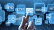 جزئیات دستورالعمل جدید حفاظت از داده‌های مردم