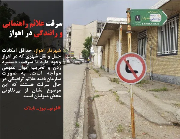 واعظی: دکتر&zwnj; روحانی در جریان این&zwnj;انتصاب نبوده هیچگاه کسی&zwnj;را توصیه نکرده و &zwnj;نمی&zwnj;کند، عملکرد ایشان روشن بوده است.
