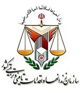 توضیحات سازمان زندان‌ها درباره انتشار بیانیه‌ها، مصاحبه‌ها و یا نقل‌قول برخی زندانیان