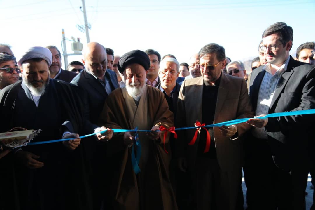 تابناک