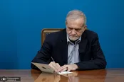 نامهٔ پزشکیان به مردم آمریکا: ایران هرگز آغازگر جنگ نبوده است