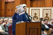 عکس: جلسه دادگاه رسیدگی به اتهامات اعضای منافقین