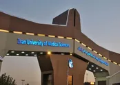 افشای تخلفات گسترده مالی و اداری در دانشگاه علوم پزشکی ایران