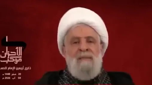 استقبال شیخ نعیم قاسم از تفاهم ایران و آمریکا: منجر به عقب‌نشینی اسرائیل می‌شود