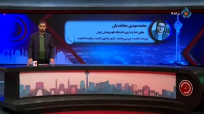 اعتراف معاون وزیر به کمبود دارو!