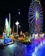 تجهیز شهربازی