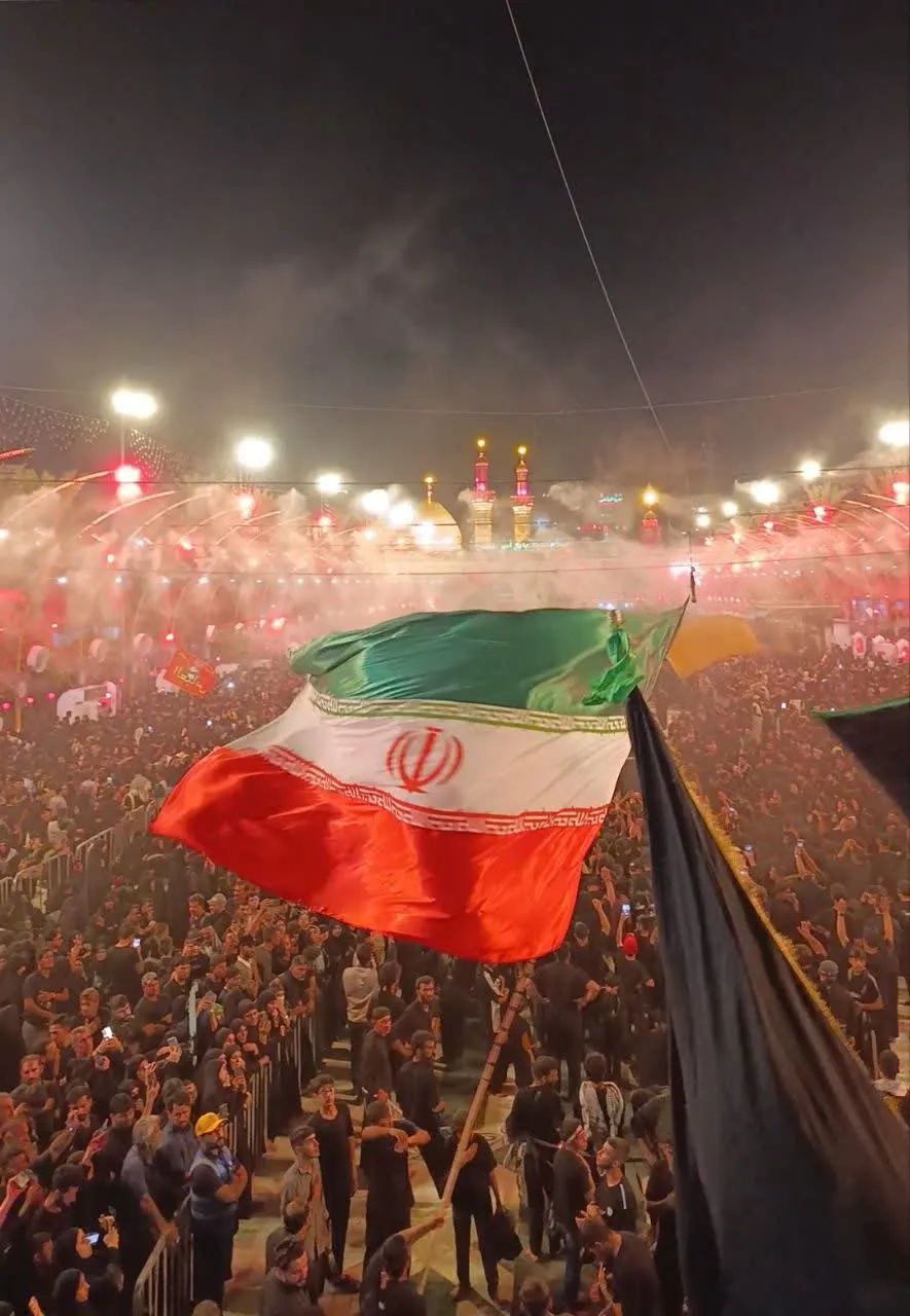 برافراشته‌شدن پرچم ایران در بین‌الحرمین