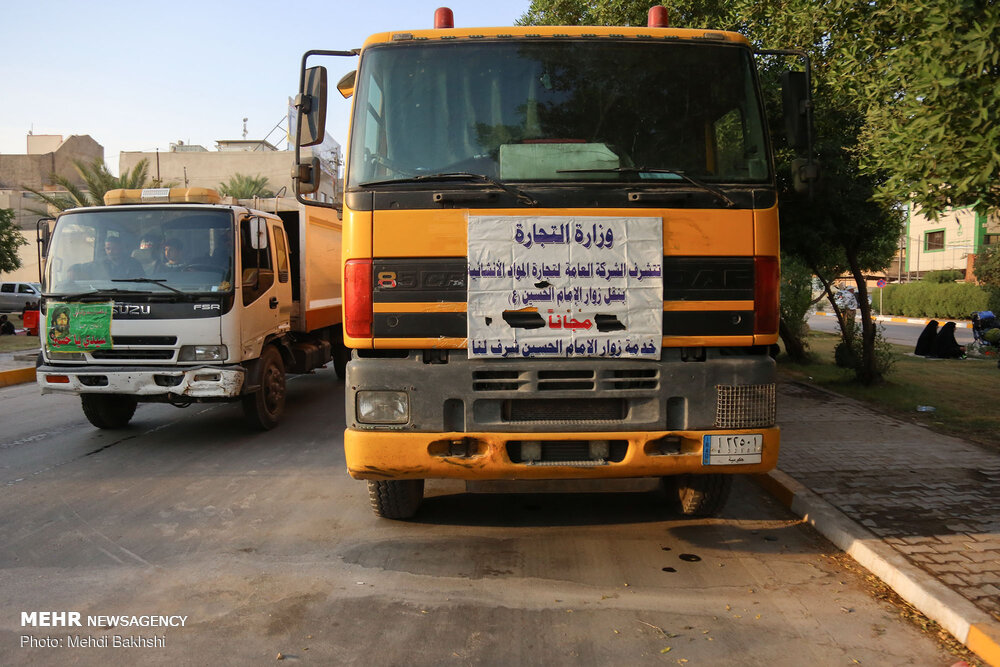 تابناک
