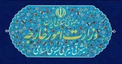 بیانیه ضدایرانی غرب، مصداق فرافکنی منافقانه است