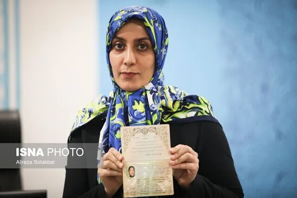 حمیده زرآبادی