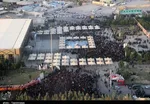 مهران