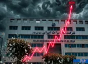انتقاد مردم از گرانی بسته‌های اینترنت در مقابل انکار شرکت مخابرات!