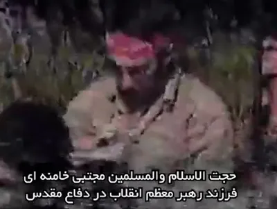 تصاویر دیده نشده از آیت الله مجتبی‌ خامنه‌ای در جبهه