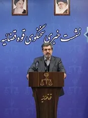 بازداشت دو مدیر سازمان حفاظت از محیط زیست به اتهام اختلاس و پولشویی / بررسی اظهارات بیگی درمورد شاسی بلند‌ها / لایحه عفاف و حجاب به دولت ارسال شده است
