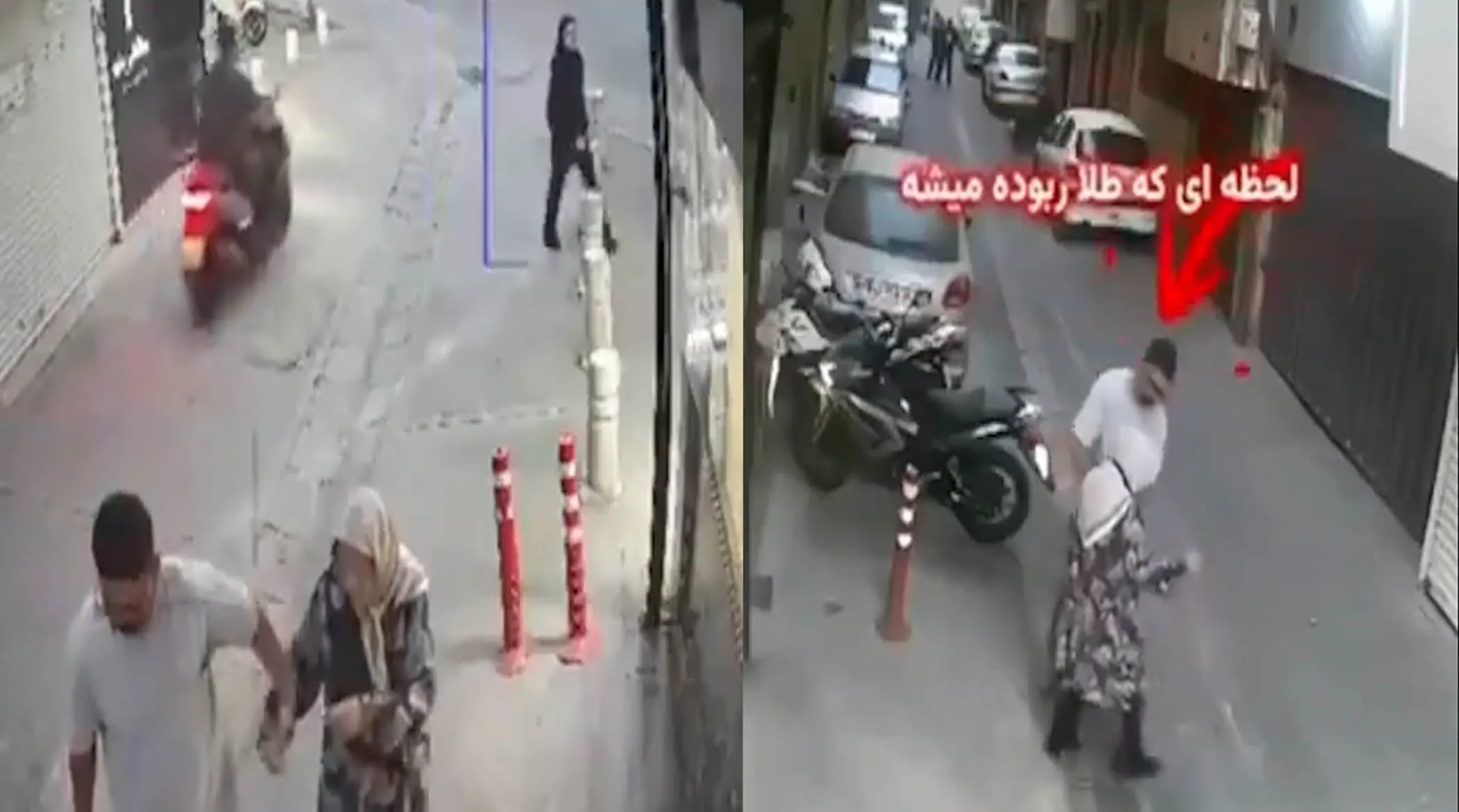لحظه خفت گیری خشن از یک پیرزن