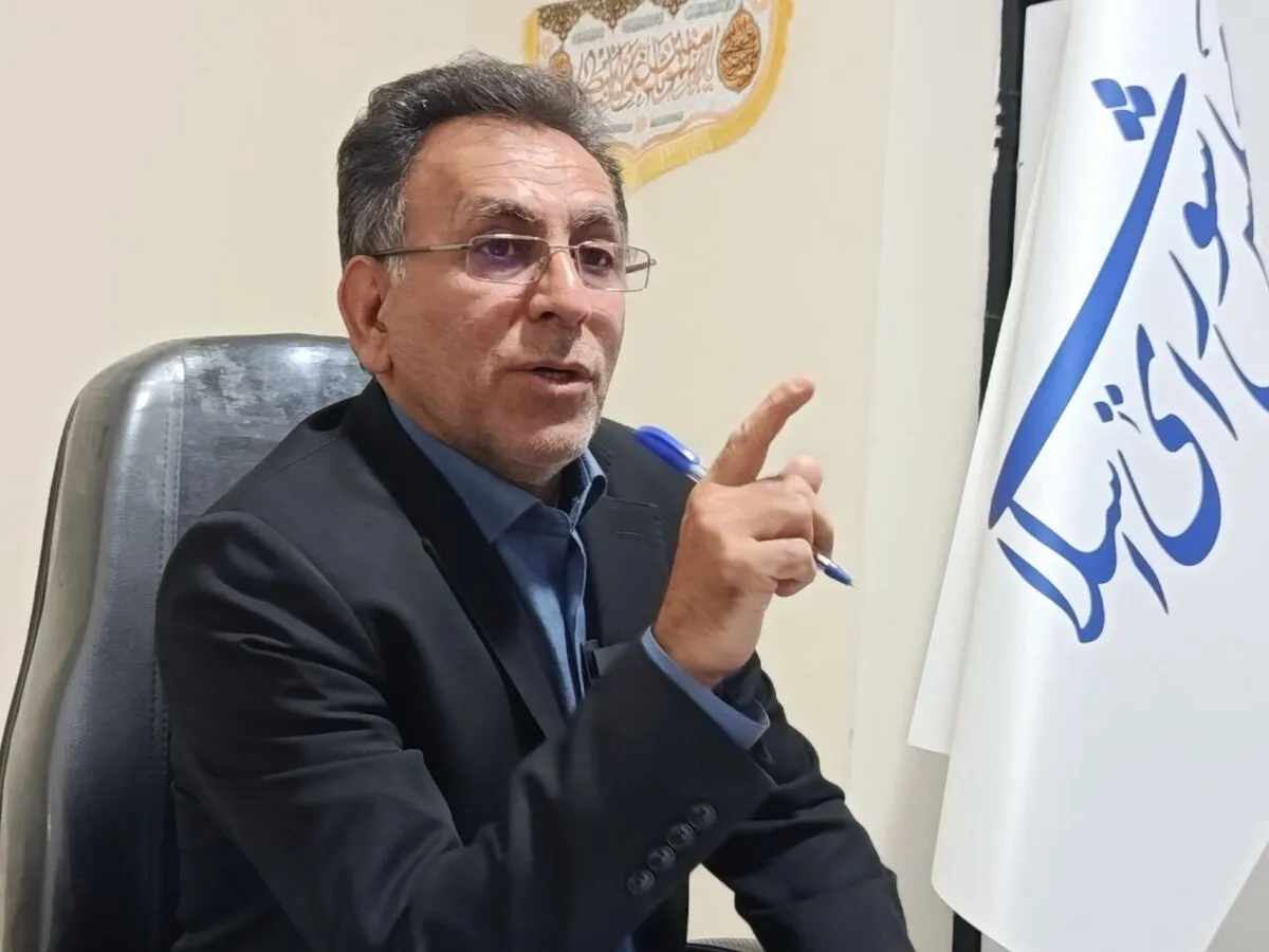چرا تراستی‌ها نباید لو بروند؟