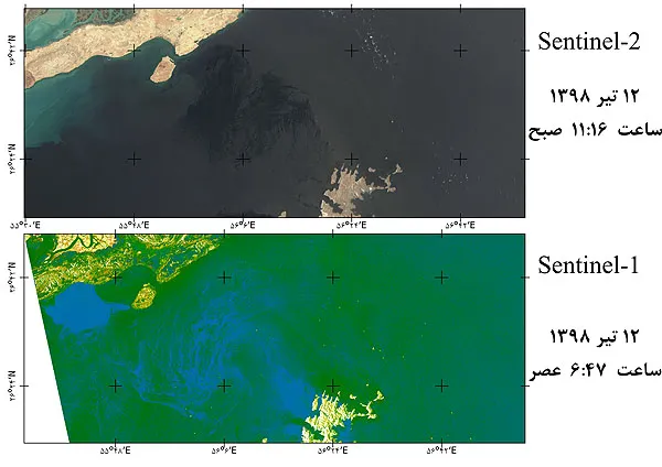 مقایسه ترکیب رنگی طبیعی Sentinel-2 و ترکیب رنگی Sentinel-1