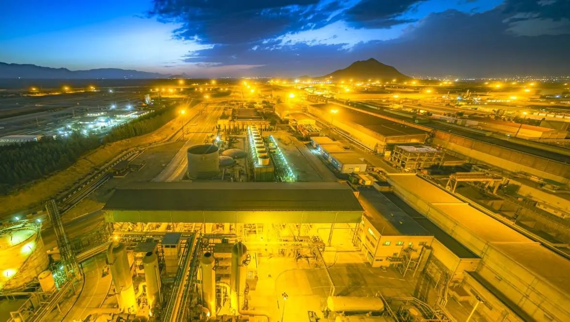 Mobarakeh Steel Company